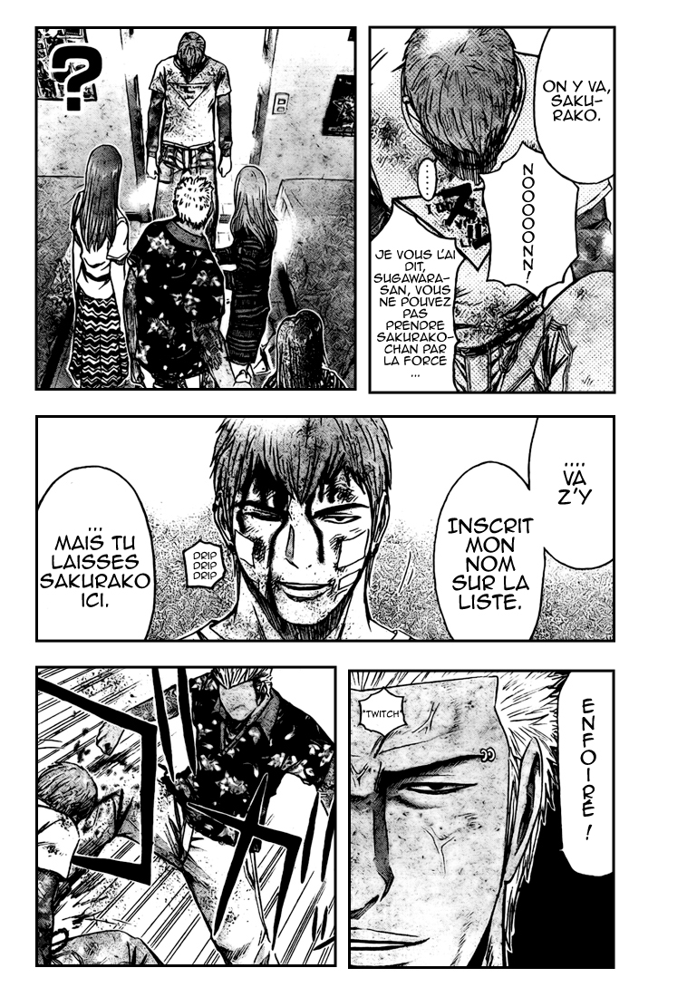 img GTO - Shonan 14 14